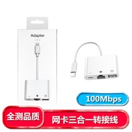 Compatible with Ethernet Connector iPad Tablet Ethernet Port Wired Internet Adapter