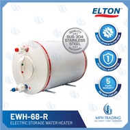ELTON EH68 EV68 15 Gallon 68 Liter EH100 EV100 22 Gallon 100Liter Electric Home Household Storage Wa