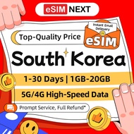South Korea eSIM 5G 1-30Days Daily 1GB-3GB & Total 3GB-20GB  Unlimited Data  | High Speed Travel eSI