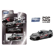POPRACE DARWIN PRO 66G NWB SUPRA A90 GREY METALLIC