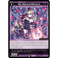 WX WX-P02-083 Mo Natural Element WIXOSS P02 C-EN WX-P02-083 0821000022141