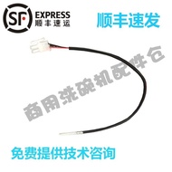 Penderia Suhu Aksesori Mesin Cuci Pinggan Hobart Serasi Sehingga Probe Kawalan Suhu HOBART CCA CNA F