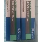 Shop Goods Imported Takeda Prostate Pharmaceutical Male Division 3660 High Quality 33 *260516