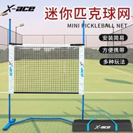 3-in-1 multifunctional Pickleball net, portable Pickleball rebound net training net