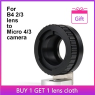 LingoFoto B4-M4/3 Mount Adapter Ring for B4 lens and Micro 4/3 mount Camera AF100 GH2 GH3 GH4 etc. L