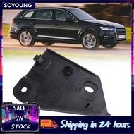 Soyoung Aramox Release Handle Mounting Bracket  OEM 7L0 823 633G Bonnet Open Fit for A1 2011-2016 RH