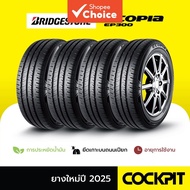 KILOARX 175/65R15 4PCS Newly Produced All-Season Tires: Low Noise, Comfortable, Stable Handling  KIL