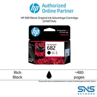 HP 682 Black/Tri-Color Original Ink Cartridge - Compatible with HP DeskJet Ink Advantage 2336 2776 2