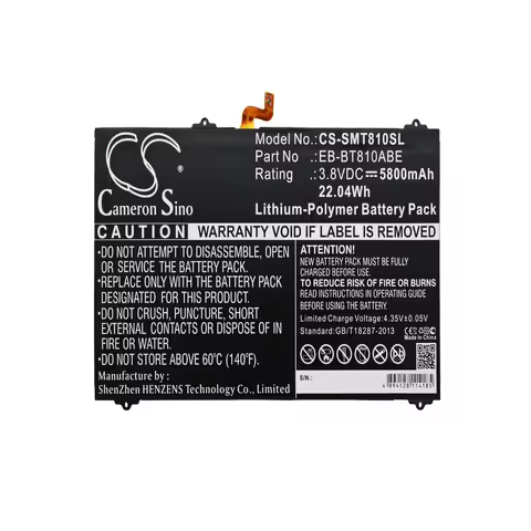 Li-Polymer Tablet Battery for Samsung, 3.8V, 5800mAh, Compatible Models: Galaxy Tab S2 9.7 LTE-A, SM