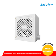 POWER SUPPLY (80+ SILVER) 650W GIGABYTE P-650SS ICE (GP-650SS) A0161385