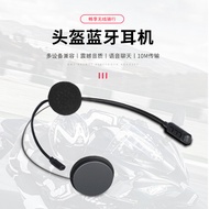 HNJ | Bluetooth Headset Integrated Helmet
