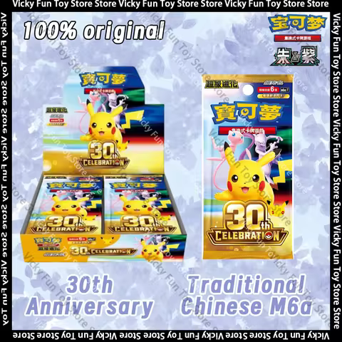 New 100% Original Pokemon 30th Anniversary Traditional Chinese M6a Pack PTCG Booster Box Pikachu Col
