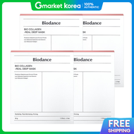 Biodance | Biodance Bio Collagen Real Deep Mask 16 Sheets