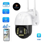 (4G)-Plug Security CCTV Camera P20