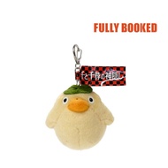 Studio Ghibli: Spirited Away Ootori-Sama Plush Keychain, 7CM