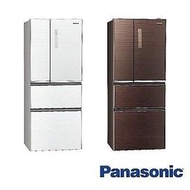 泰昀嚴選 Panasonic國際牌 500L 四門變頻玻璃冰箱 NR-D500NHGS 門市分期0利率 實體店面展售