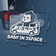 XIII BABY IN JSPACE China CMC J Space Car Sticker