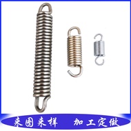 [Customization] Small Spring High Precision Small Tension Spring Switch Tension Spring Stainless Ste