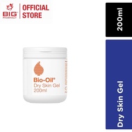 Bio-oil dry skin gel 200ML