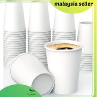 [50 pcs] Paper Cup 9 oz & 7 oz. Disposable Paper Drinking Cup / Plain Paper Cup /White Paper Cup/Caw