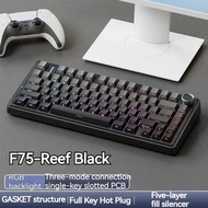 [Hot]Aula F75 mechanical keyboard three mode 2.4g wireless Bluetooth wired gasket structure RGB hot 