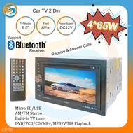 Head Unit TV / Tape Mobil Double Din CD / DVD / VCD / MP3 / MP4 / Bluetooth