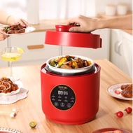 Smart Pressure Cooker Small High Pressure Cooker 2.5L Multifunctional Rice Cooker Mini Rice Cooker Cooker Keeping Warm Timing Soup Cooker 2-4 People Household