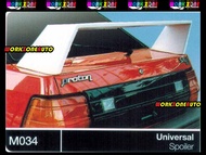 M034 Universal 49 Inches Fiber Spoiler Body kit Bodykit