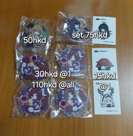🍋‍🟩明日方舟週邊