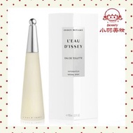三宅一生 一生之水女士淡香水 100ML[平行進口]