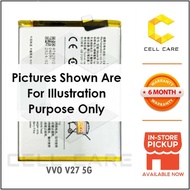 Battery For VIVO Y27 5G / V2302 B-Z6 (4420mAh)