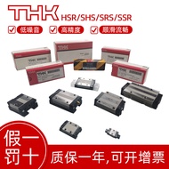 Original Thk Linear Rail แบริ่งนําเข้าจากญี่ปุ่น Hsr15 Hsr20 Hsr25 Hsr30 Ssr Shs ตรง Line Motion แบร