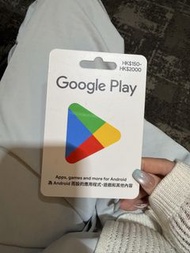 Google Play 禮品卡 HK$150-HK$2000