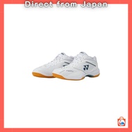 Yonex Power Cushion 65Z Wide White Sports Shoes Various Sizes