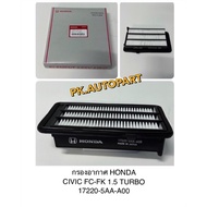 Genuine Air Filter Honda Civic Fc FK1.5Turbo2015/
