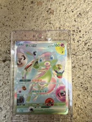 PTCG夢幻FUR
