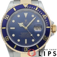 二手勞力士潛航者日曆型腕錶 16613LB(K)，附藍色扣環、原廠錶盒及保固卡。 18K黃金/不鏽鋼男士腕錶，藍色錶盤，拋光處理，2001年產。成色極佳。