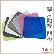 PP Board Single Piece 1 ikloo Door Panel Variety Storage Cabinet Shoe Clothes Toy Box Epidemic Preve