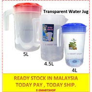 4L/4.5L/5L Transparent Water Jug