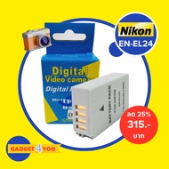แบตเตอรี่กล้อง NIKON รุ่น EN-EL24 Replacement Battery for Nikon Nikon 1 J5 (0105)