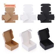 Simple Small Kraft Corrugated Box 10 Pieces