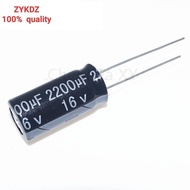 20PCS 16V2200UF 10x20mm Aluminum Electrolytic Capacitor 2200UF16V