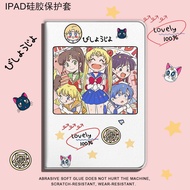 Cute Sailor Moon iPad mini/iPad 2/3/4/iPad air/ipad pro/iPad 2017/2018/iPad 10.2/pro 10.5/pro 11/pro iPad casing