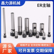 Pengeluar Katil Rambut Langsung Spindle ER BT Motor Shaft Tailstock Aci Splined Shaft Mesin Pengisar