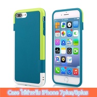 Case Fashion Iphone7plus / 8plus เคสแฟชั่น เคสกันกระแทก ขอบและวัสดุอย่างดี เคสไอโฟน7plus / 8plus เคส
