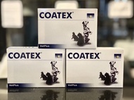 🐶🐈COATEX อาหารเสริมสำหรับบำรุงขนสุนัขและแมว 1กล่องมี60เม็ด