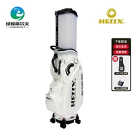 HELIX/HELIX HELIX Golf Bag Four-Wheel Universal Air Bag Airplane Consignment Retractable Ball Bag Ne