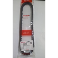 Sym Motors Sanyang Transmission Belt 1B01H7H01 Applicable Models: Fortune Master 150 Carbureted Vers