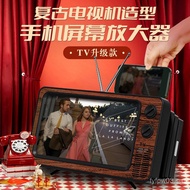 Mobile Phone Screen Amplifier Shading 40cm HD Anti-Blue Light Desktop 3d Video Stand Tablet Portable