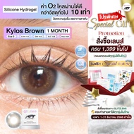 Glitzlens วัสดุ Silicone Hydrogel💧สี Kylos Brown [Dia14.0] สำหรับคนตาแห้ง ล็อคความชุ่มชื้น ค่าo2ไหลผ